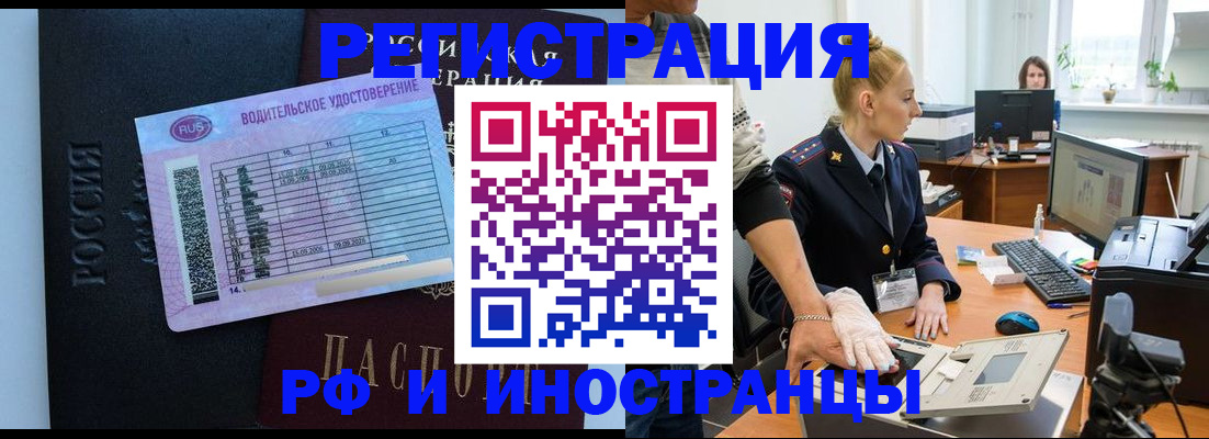 регистрация для дет. сада в Нягани